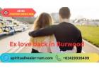 Ex Love Back in Burwood: Rekindle Your Relationship