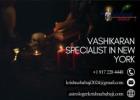 Vashikaran Specialist in New York – Powerful Help by Astrologer Krishna Babaji