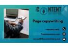 Elevate Your Content with Expert Page Copywriting Services by TheContentStory