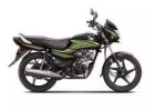 New Honda Shine 100 Price and Performance