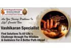 Vashikaran Astrologer in Malleswaram