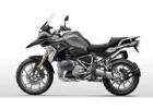 BMW R 1250 GS Price, Mileage & Features