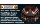 Black Magic Removal Temple in Bangalore