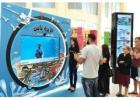 UAE Innovators in Interactive Mall Solutions