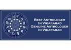 Best Astrologer in Vikarabad