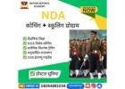 Dream of NDA? Get Expert Coaching & Achieve Success!