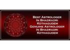 Best Astrologer in Bhadradri Kothagudem