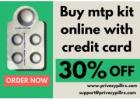 Buy mtp kit online with credit card and Get 30% Off