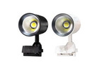 Surface Track Light 30 Watt Model QY 116