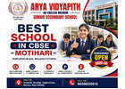Top CBSE School in Motihari for Quality Education