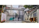 Schools in Gurgaon with an Astonishing Legacy