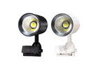 Premium Surface Mounted Track Light for Stylish Living Room Design