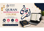 Juz Amma Memorization Classes Online