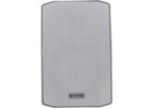 Premium Wall Mount Speakers for Professional Audio Solutions