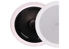 Ceiling Speakers for Clear and Professional Audio Solutions