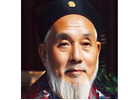 五路招財符｜太上玄門道符堂正統道教法事