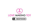 Multi Speed Thrusting Sex Machine Features | Lovemaking Toy
