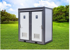 Portable Toilet Melbourne for Festivals, Events, and Worksites
