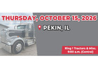 Consign to the Oct. Tractor Auction in Pekin, IL