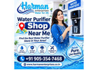 Water Purifier Shop Near Me | RO Systems