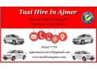 Travel Agents In Ajmer, Tour Operators In Ajmer, Ajmer Pushkar Tour Package