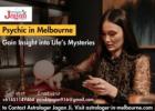 Psychic in Melbourne: Gain Insight into Life’s Mysteries