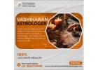 Vashikaran Astrologer in Karimnagar