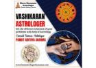 Vashikaran Astrologer in Rajajinagar