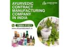 Ayurvedic Contract Manufacturing Company in India