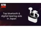 Top Bluetooth & Digital Hearing Aids