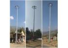 Flood Light & High Mast Light