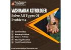 Vashikaran Astrologer in Vijayanagar