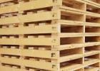 Strong Foundations: Reliable Pallet Solutions in Melbourne