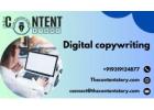 TheContentStory: Mastering Digital Copywriting for Maximum Impact