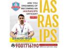 ifs coaching in jaipur