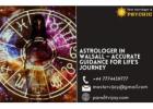 Astrologer in Walsall – Accurate Guidance for Life’s Journey